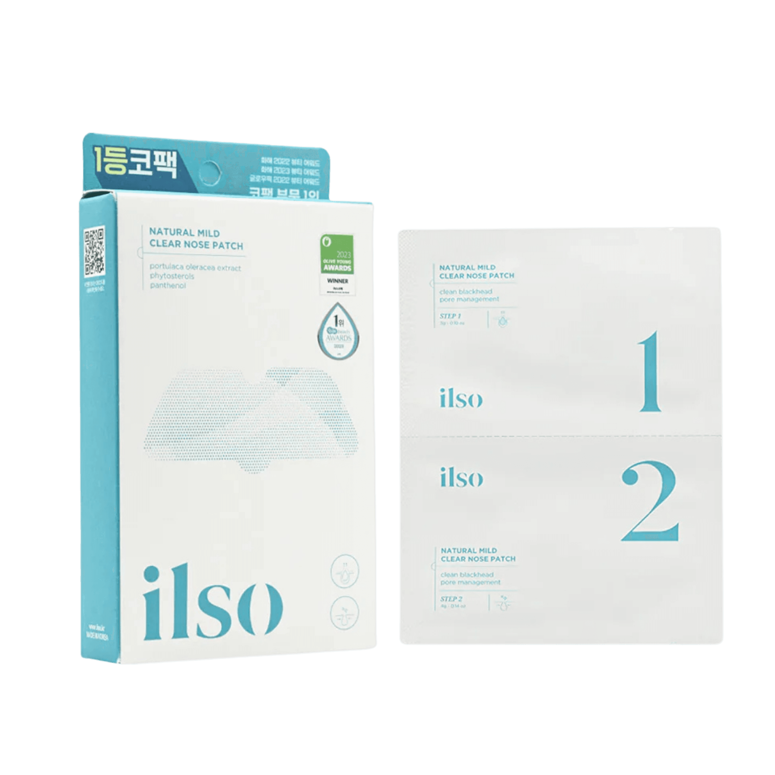 islo Deep Clean Master